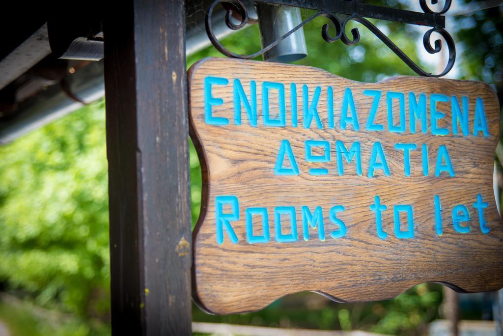 Eleni Studios Agios Ioannis  Экстерьер фото